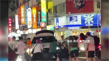 最美風景是人！逢甲13歲男遭壓車底　20人合力抬...