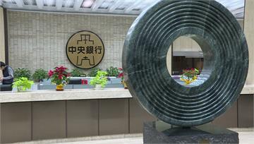 升息訊號？央行定存單賣不完 利率飆18年高