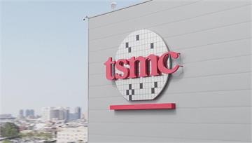 台積電公布11月營收3436.14億 月減6.5...