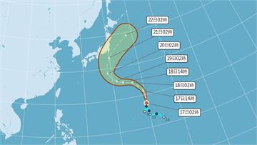 颱風「杜鵑」凌晨生成！東北季風減弱今天氣穩定「3...