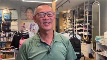 台灣球后戴資穎宣布退役 戴爸心疼：支持女兒的決定