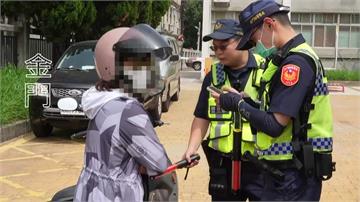 演習狀況多  金門女騎士遭攔與警爆口角 北市婦人...
