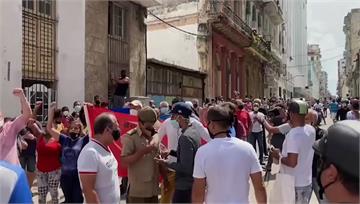古巴罕見反政府示威　疫情民不聊生民眾怒