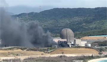 屏東核三廠火警濃煙狂竄　疑切割冷卻水塔管線釀災