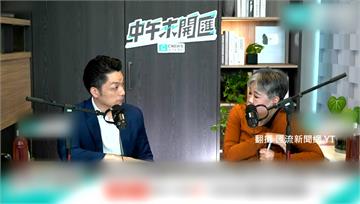 再表態挺「倒閣」 蔣萬安：藍白若有共識樂觀其成