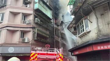 北市信義區吳興街清晨火警！釀1人二度燒傷、1人命...