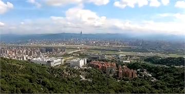 挑戰「台北最高峰」七星山 俯瞰美景盡收眼底
