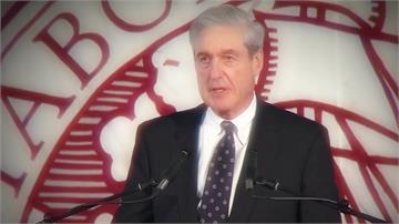 曾主導調查「通俄門事件」美國FBI前局長辭世 川...