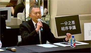 一分之差落選北車標案 微風揭評委未利益迴避、喊話...