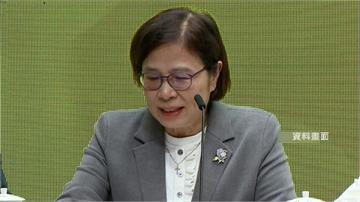 遭監察院彈劾並送懲戒法院審理 楊珍妮本人發聲明回...