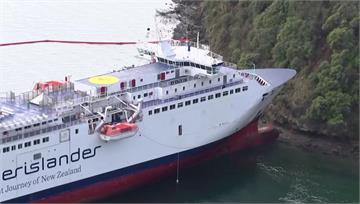 紐西蘭島際渡輪擱淺 47旅客被迫船上過夜