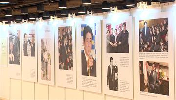 紀念台灣的好友！總統出席「安倍影像展」 日代表：...
