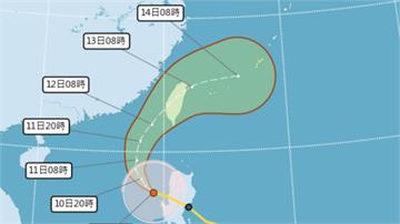 鳳凰持續逼近！7縣市暴風圈侵襲機率破9成 最快下...