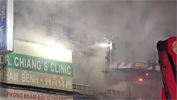 曾捲男嬰死產爭議 桃園某婦產科大火「 8旬醫倒臥櫃台旁身亡」