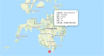 菲律賓7.6強震 氣象署罕發「海嘯警報」已於凌晨...