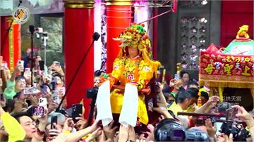白沙屯媽祖準時回宮安座！ 2026年北港進香圓滿結束