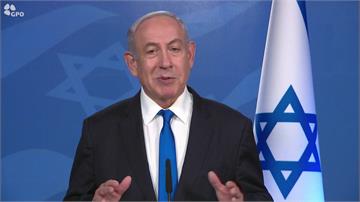 南非控「種族滅絕」 以色列總理重申：無意占領加薩