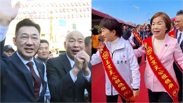 中市前哨戰！韓國瑜合體江啟臣發春聯 楊瓊瓔出席活...