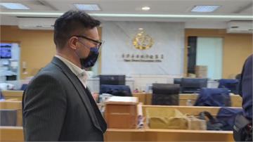 輔導興櫃涉3折買股賺價差 康和證券副總80萬元交...