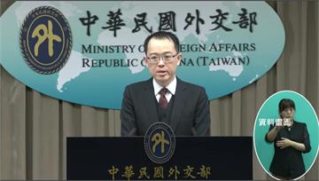 駐瑞士辦事處長李冠德遭控貪公款、霸凌員工 外交部啟動調查