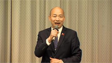 賴清德12/15邀「國政茶敘」韓國瑜突稱不克出席...