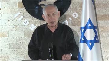 以色列總理下令擴大黎巴嫩南部軍事行動 阻止真主黨...