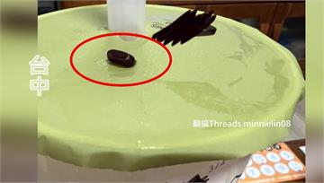 手搖喝到蟑螂蛋！店員辯「蕎麥」 大茗道歉：一中店...