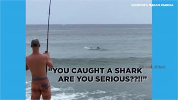 麻州男釣到「大白鯊」身長365公分 眾人驚呼