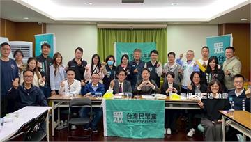 續拚連任？ 黃國昌、高虹安「黨部勝選會議」同框