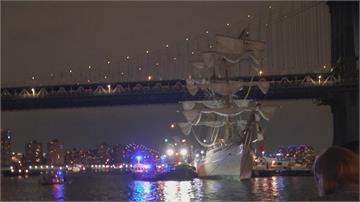 墨西哥海軍船艦撞上紐約布魯克林大橋 至少19傷
