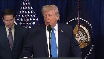 控把古柯鹼運美 川普嗆哥倫比亞總統「小心點」