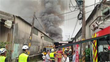 板橋3工廠火警「傳爆炸聲」竄濃煙　4地區空汙警示