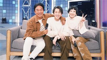 Lulu陳漢典婚訊震驚全台 《綜藝大熱門》秀安全...