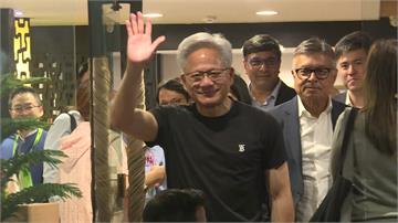 黃仁勳今離台　離台前夕雨夜再訪私廚嘆遺憾未見「F...