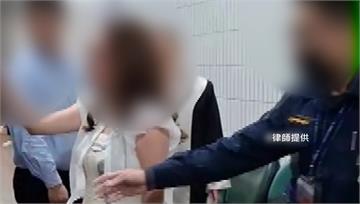 掌摑律師成法界公敵！女認罪求交保 吳中和：不可能...