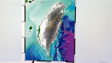 專家示警　7.2強震恐牽動中央山脈斷層系統