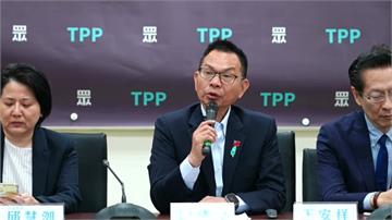 列「最最最優先」法案！民眾黨點頭 同意政院版軍購...