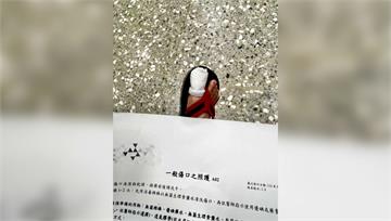 嚇「鼠」！女逛黃昏市場 腳遭老鼠「咬傷濺血」