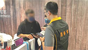 全真瑜珈6分店突暫停營業「原因曝光」！北市消保官...