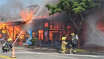 羅東200坪木材行驚傳大火 現場爆炸聲不斷、財損...