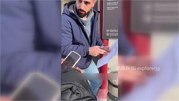 米蘭遇便衣警求助索資是詐騙？達人教3招辨真假警察