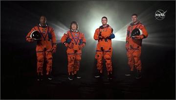 NASA探月行動！4太空人亮相 首見女性、非裔
