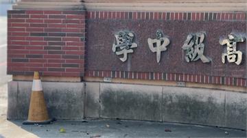 畢旅3天2夜5250元「4餐自理」學生罵行程破！...