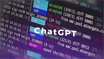 不用註冊帳號了！ ChatGPT宣布「開放免費使...