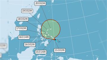 罕見1月颱！ 「洛鞍」颱風估午後生成 「大迴轉」...
