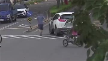 國中生騎單車遭「撞飛5米」 父控駕駛肇逃挨家挨戶淚求監視器追真相