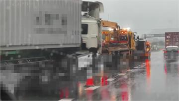 國1死亡車禍！駕駛下車查看被撞飛 遭多車輾斃