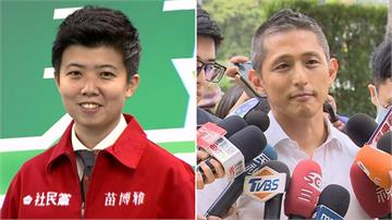 雙帥對決再現？吳怡農證實有意參選台北市長 綠選對會點名苗博雅參戰
