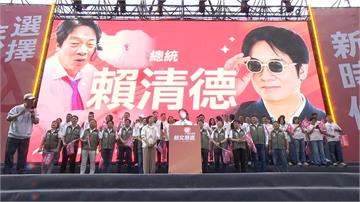 蘇巧慧造勢放前現任總統迷因哏圖　賴、蔡都親自回應...