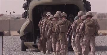 美軍已完成撤軍 指揮官憂阿富汗恐陷內戰